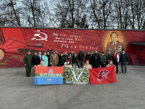 Контрактников из Бугульмы направили в войсковые части и Африканский корпус