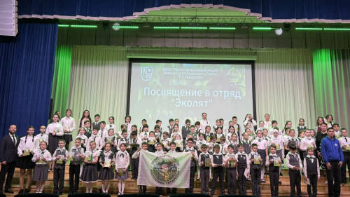 В Пестречинском районе 82 школьника вступили в ряды юннатов