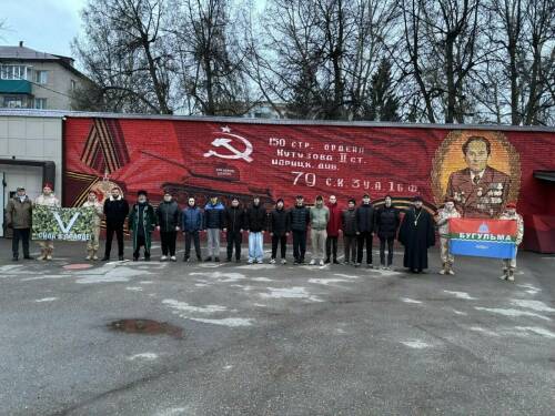 Из Бугульмы на службу отправили вторую группу призывников