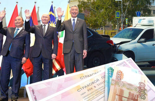 Очередной саммит Россия – АСЕАН пройдет в Казани, Талия Минуллина поделилась идеей «Зеленого квартала» в столице РТ, а федеральный законодатель собирается поменять условия ОСАГО. Главные события Татарстана в «Акцентах недели» обсудили главный редактор «Татар-информа» Ринат Билалов, обозреватель Альберт Бикбов и ведущий Артур Халилуллов.