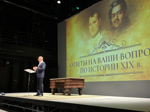 Мединский в Казани дал первую лекцию для клуба любителей русской истории