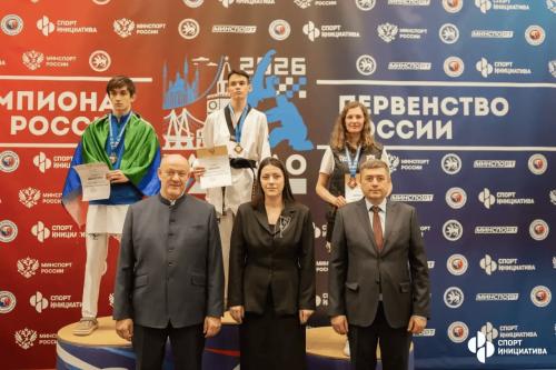 Сборная Татарстана завоевала 16 медалей на чемпионате России по хапкидо в Казани