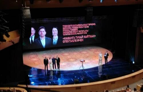 Авторы спектакля о Тукае получили Государственную премию Татарстана