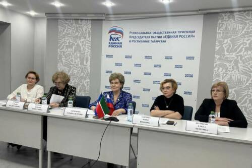 «Единая Россия» проводит неделю тематических приемов для пожилых граждан Татарстана
