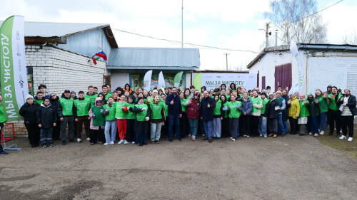 В Казани прошел экологический субботник с участием более 100 активистов