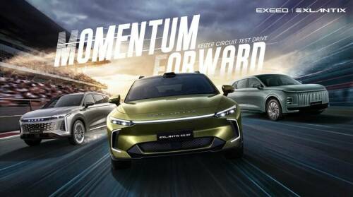 Новый EXEED RX FL – на закрытом показе в Пекине