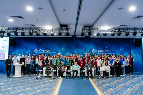 Четыре школьника из Татарстана стали победителями Всероссийской олимпиады по химии