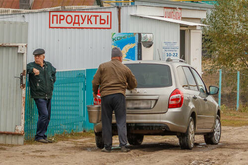 Татарстан возглавил рейтинг российских регионов по росту заработных плат в сельской местности. Кроме того, республика вошла в топ-10 по доходам населения в провинции.