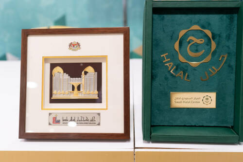 В Татарстане планируют создать центр тестирования на соответствие стандартам халяль