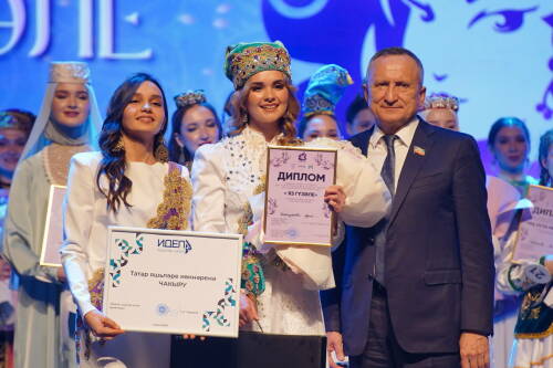 Финал XVII проекта «Яз Гүзәле» собрал в Казани участниц из 16 регионов России