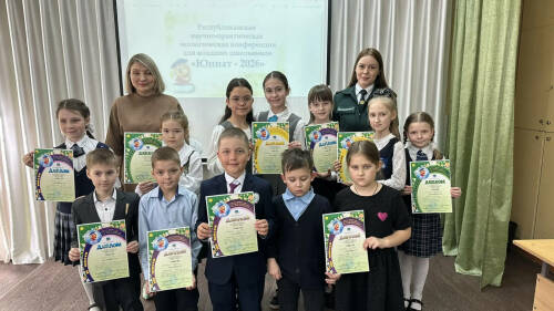 Школьники Татарстана представили экологические проекты на научной конференции в Челнах