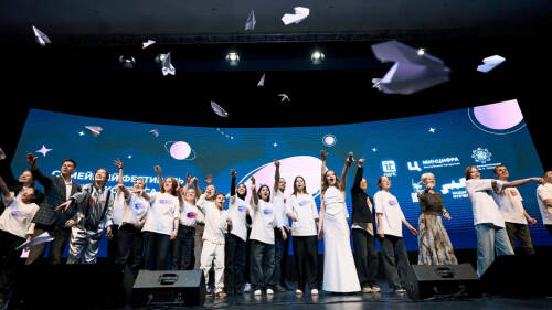 В ИТ-парке Казани 11 апреля пройдет семейный фестиваль «Спутник Знаний»