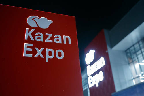 Международная выставка Comtrans-2026 в Казани пройдет 22–25 сентября