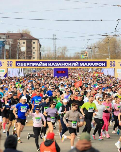 Сергей Шаров и Лилия Мендаева выиграли забег 10 км Казанского марафона