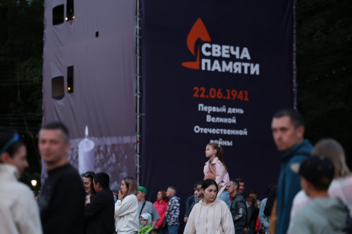 В Казани 21 июня пройдет световое шоу, приуроченное ко Дню памяти и скорби