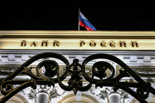 ЦБ выпустил рекомендации по ИИ: главными угрозами названы утечки и кибератаки