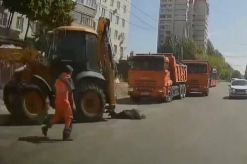 Видео 