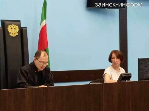 Суд арестовал жителя Заинска за жестокое избиение женщины