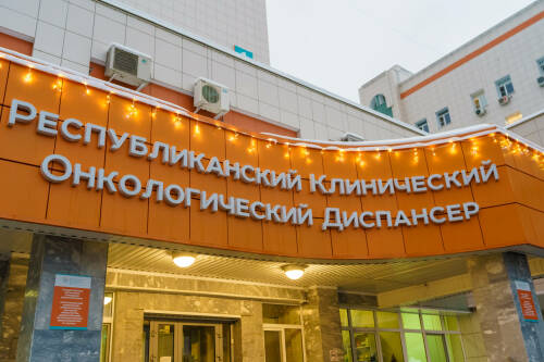 Операцию с применением &laquo;горячей химиотерапии&raquo; провели в Республиканском клиническом онкологическом диспансере в Казани