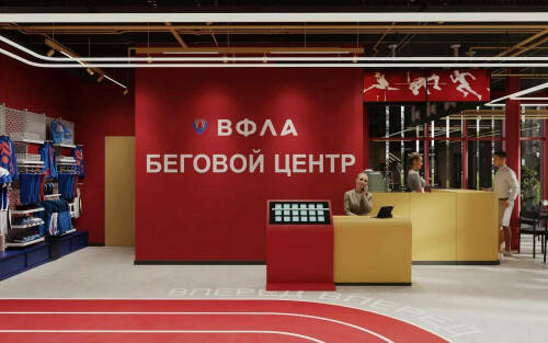 Всесезонный беговой центр ВФЛА для развития массового спорта создадут в Казани