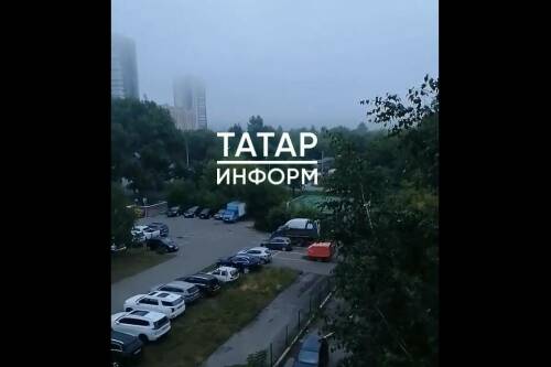 «Внимание!»: в Казани объявили воздушную тревогу