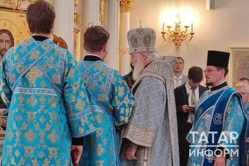 Патриарх Кирилл начал Чин великого освящения храма Николы Тульского в Казани