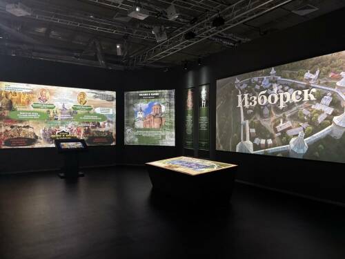 В историческом парке &laquo;Россия &ndash; Моя история&raquo; пройдет тематическая программа ко Дню Крещения Руси