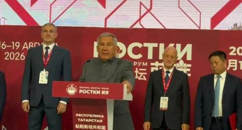 В выставочном комплексе &laquo;Казань экспо&raquo; стартовал IV Международный форум РОСТКИ, где собрались более 200 компаний из России и Китая