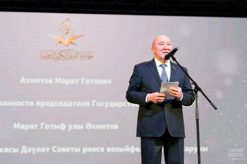 Исполняющий обязанности Председателя Государственного Совета Республики Татарстан Марат Ахметов поздравил жителей республики с Днем Государственного флага Российской Федерации, который отмечается 22 августа