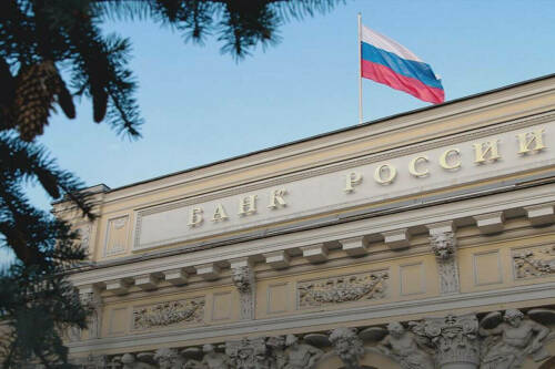 Банк России установит ежемесячный лимит в 300 тыс