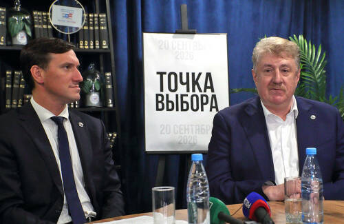 В Татарстане завершился этап регистрации кандидатов на выборы в Госдуму и муниципальные органы. В ЦИК республики рассказали о старте агитационной кампании, новых цифровых сервисах для избирателей и о том, как защищают систему от кибератак. О том, что изменилось и какие риски остаются, – в материале «Татар-информа».