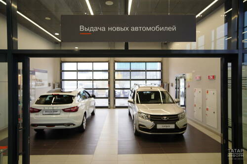 Татарстан занял третье место среди регионов России по числу выданных автокредитов в июле 2026 года &ndash; жители республики оформили 4,65 тыс