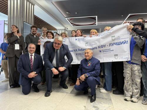 В Казанском федеральном университете проходит XX научно-популярный фестиваль &laquo;PROНаука&raquo;