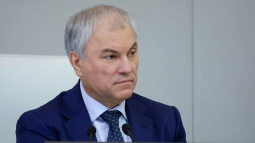 Председатель Госдумы Вячеслав Володин рассказал о новых законах в сфере поддержки семей, регулирования деятельности иноагентов, торговли и налогообложения