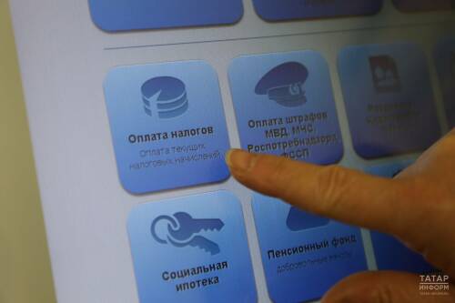 Налоговые штрафы при наличии смягчающих обстоятельств можно будет уменьшить как минимум в два раза, но не более чем в десять раз, с 1 сентября
