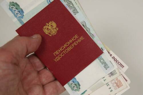 Кто сможет оформить пенсию во втором полугодии 2026-го в Татарстане