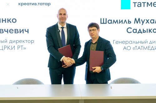 Церемония подписания соглашения о сотрудничестве между &laquo;Татмедиа&raquo; и креативным пространством &laquo;Центр уникального мастерства&raquo; (ЦУМ) состоялась сегодня в Казани