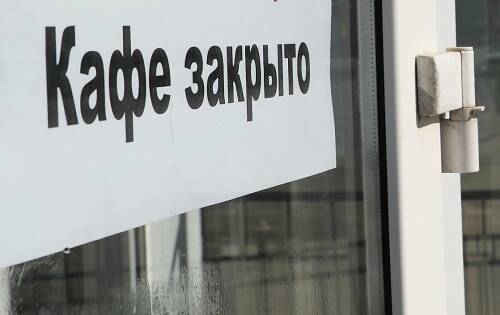 Почему приостановили работу кофейни на Баумана, как предупредить нарушение санитарных норм в своем заведении, на что обращать внимание в точке общепита посетителям и насколько ответственным стал бизнес в отношении норм СанПиН, в интервью «Татар-информу» рассказала генеральный директор Ассоциации рестораторов и отельеров РТ Галина Шарафутдинова.