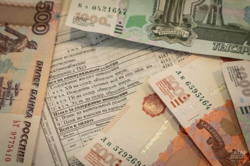 Россияне смогут оплатить жилищно-коммунальные услуги за июль до 17 августа включительно