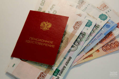 Россияне, которым в августе исполнилось 80 лет, граждане с впервые установленной инвалидностью I группы и пенсионеры с нетрудоспособными иждивенцами получат прибавку к пенсии в сентябре
