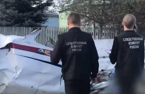 В Центральном МСУТ СК России опубликовали видео с места падения самолета в Татарстане