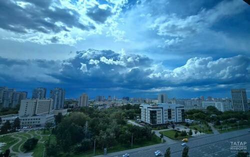 В воскресенье, 13 сентября, в республике будет облачно с прояснениями, местами пройдет небольшой дождь, сообщает Гидрометцентр РТ