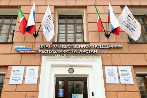 В Татарстане 25 сентября пройдет День приема родителей дошкольников