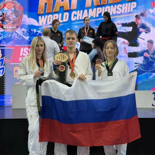 Динамовцы Татарстана привезли два золота с чемпионата мира по хапкидо