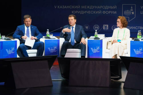 Право или хаос? Что нужно и что не нужно менять в законах, обсуждали в Казани