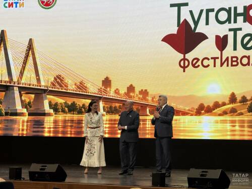 В казанском IT-парке им