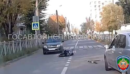 Авто сбило мальчика на самокате на зебре в Казани, его отбросило на дорогу