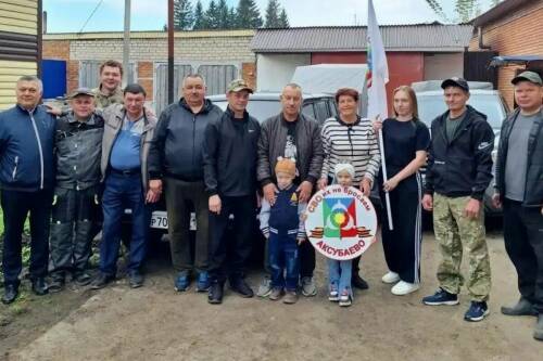 Гуманитарный груз в 1,3 тонны передан из Аксубаевского района Татарстана на СВО