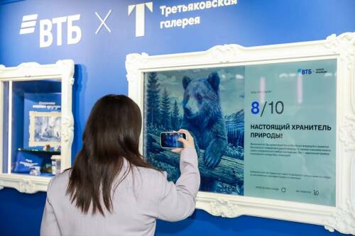 Не только сила, но и мудрость: 79% россиян назвали медведя своим символом