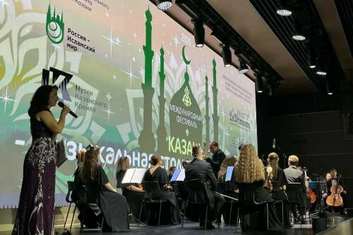 Завершился фестиваль «Казань – музыкальная столица исламского мира»